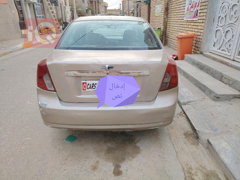 شيفروليه اوبترا